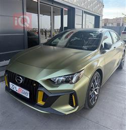 جي أي سي إمباو